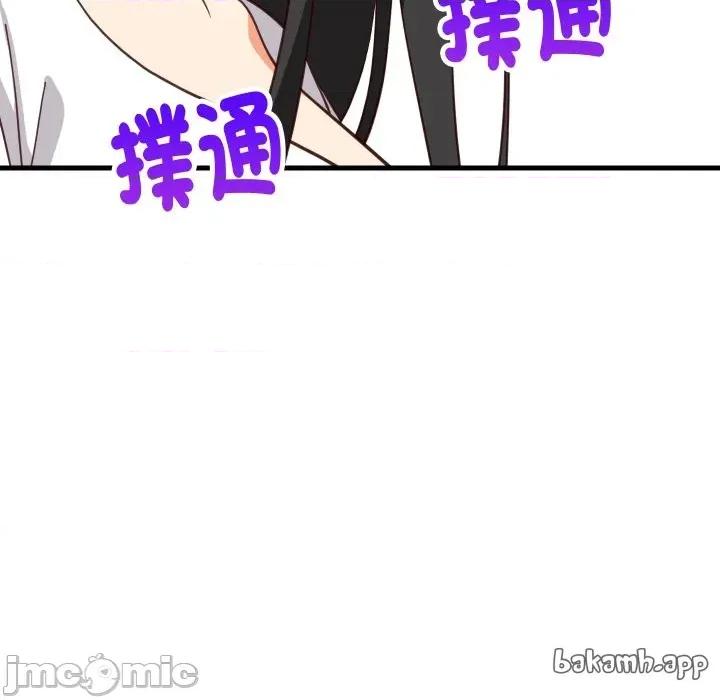 難纏姐妹偏要和我同居 難纏姐妹偏要和我同居-難纏姐妹偏要和我同居 第82話 第136页