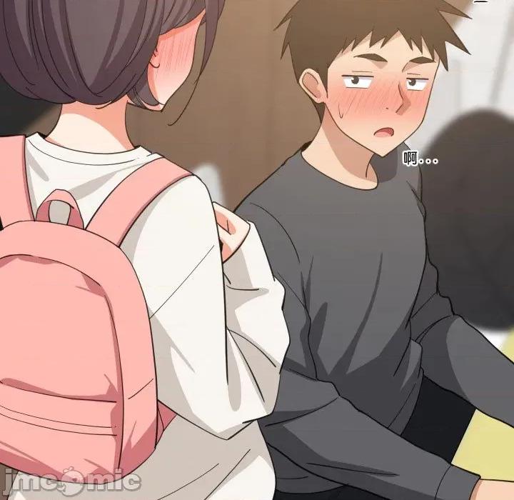 難纏姐妹偏要和我同居 難纏姐妹偏要和我同居-難纏姐妹偏要和我同居 第83話 第13页