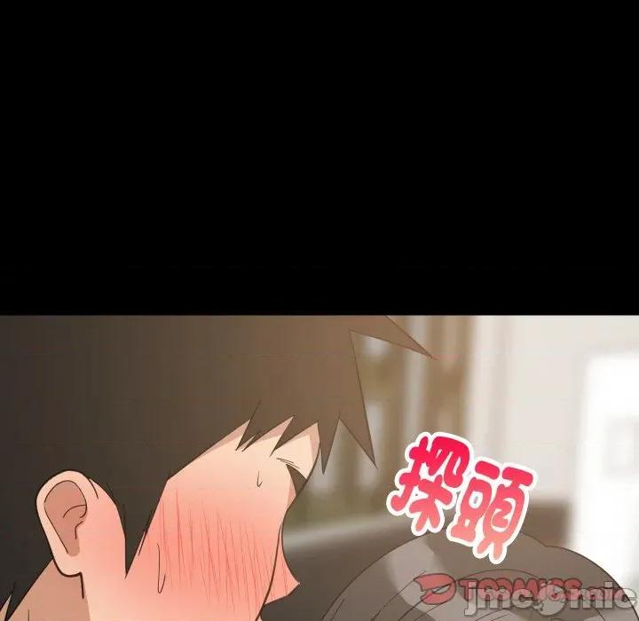 難纏姐妹偏要和我同居 難纏姐妹偏要和我同居-難纏姐妹偏要和我同居 第83話 第45页