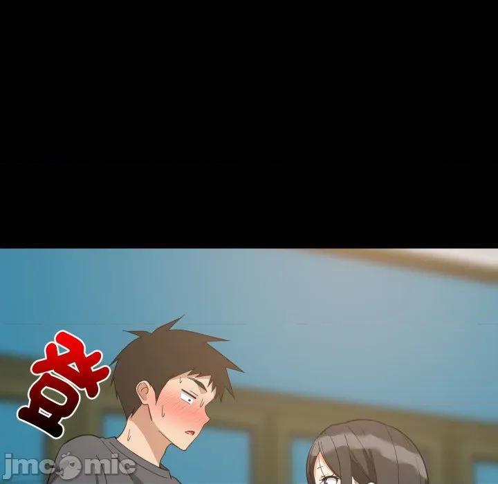 難纏姐妹偏要和我同居 難纏姐妹偏要和我同居-難纏姐妹偏要和我同居 第83話 第55页