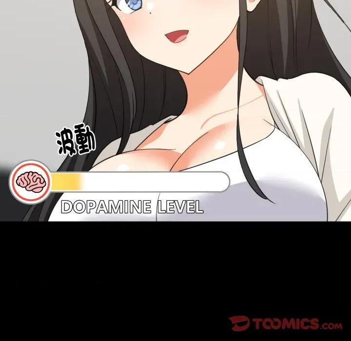 難纏姐妹偏要和我同居 家教住我家-家教住我家 第84話 第84页