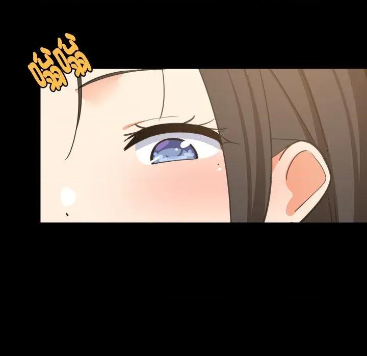 難纏姐妹偏要和我同居 家教住我家-家教住我家 第84話 第117页