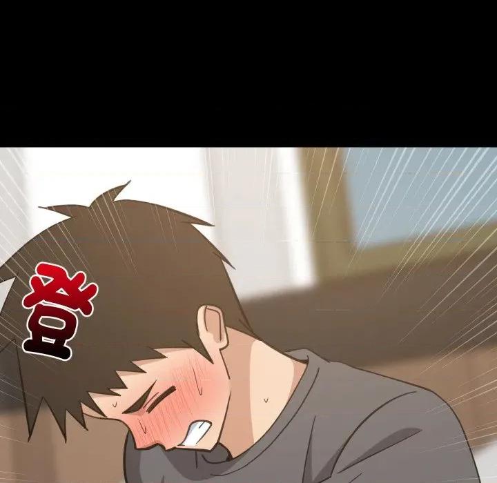 難纏姐妹偏要和我同居 家教住我家-家教住我家 第84話 第148页