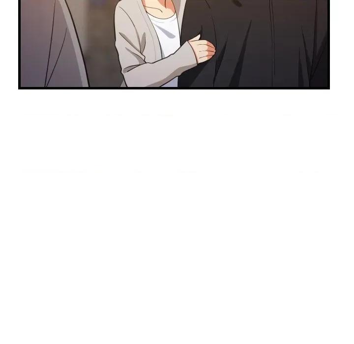 難纏姐妹偏要和我同居 家教住我家-家教住我家 第85話 第13页