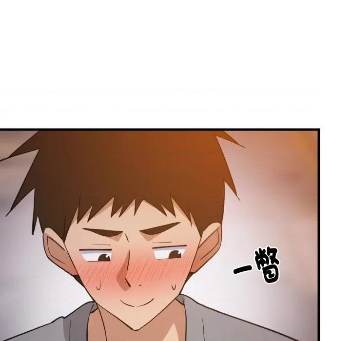 難纏姐妹偏要和我同居 家教住我家-家教住我家 第85話 第18页