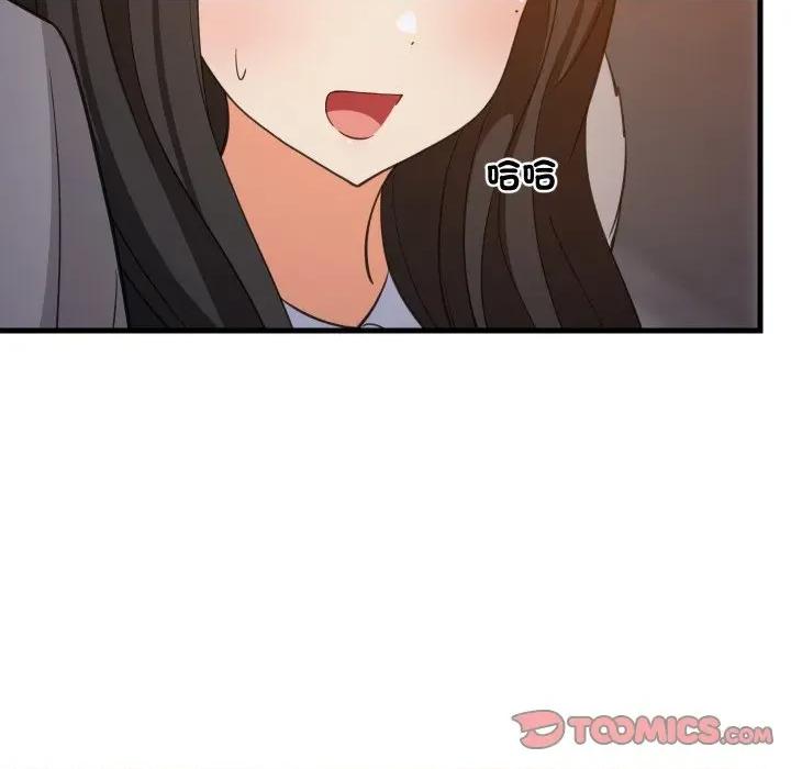 難纏姐妹偏要和我同居 家教住我家-家教住我家 第85話 第39页