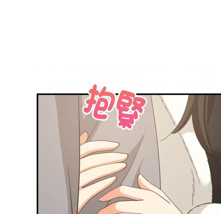 難纏姐妹偏要和我同居 家教住我家-家教住我家 第85話 第78页