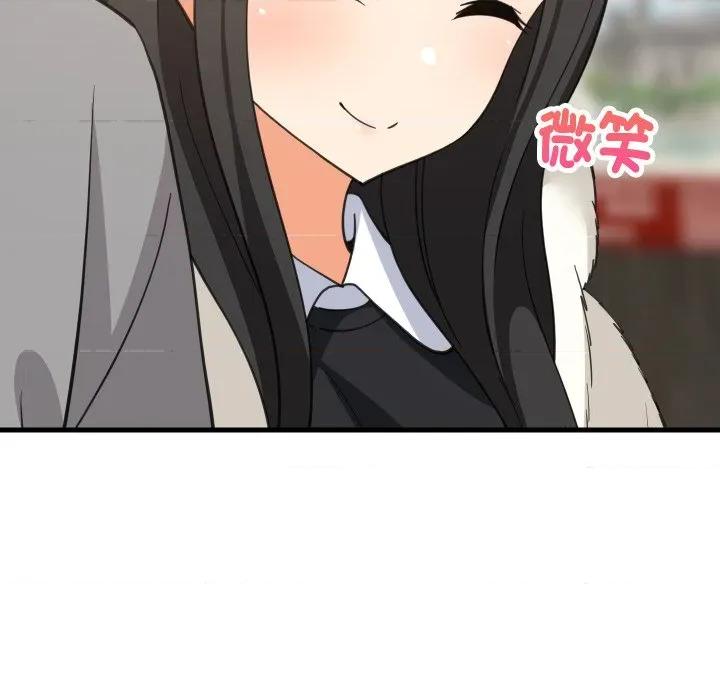 難纏姐妹偏要和我同居 家教住我家-家教住我家 第85話 第86页