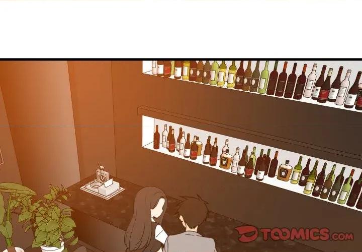 難纏姐妹偏要和我同居 家教住我家-家教住我家 第86話 第3页