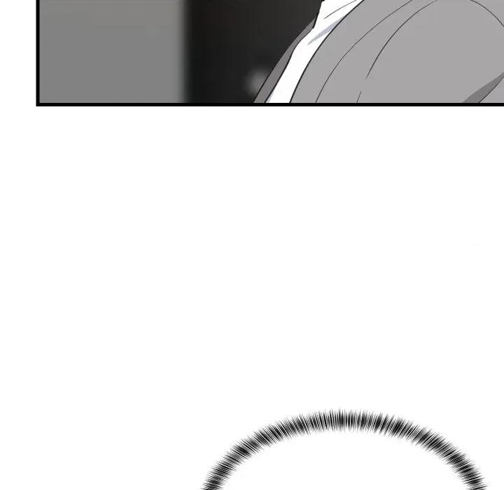 難纏姐妹偏要和我同居 家教住我家-家教住我家 第86話 第23页