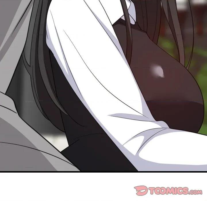 難纏姐妹偏要和我同居 家教住我家-家教住我家 第86話 第57页