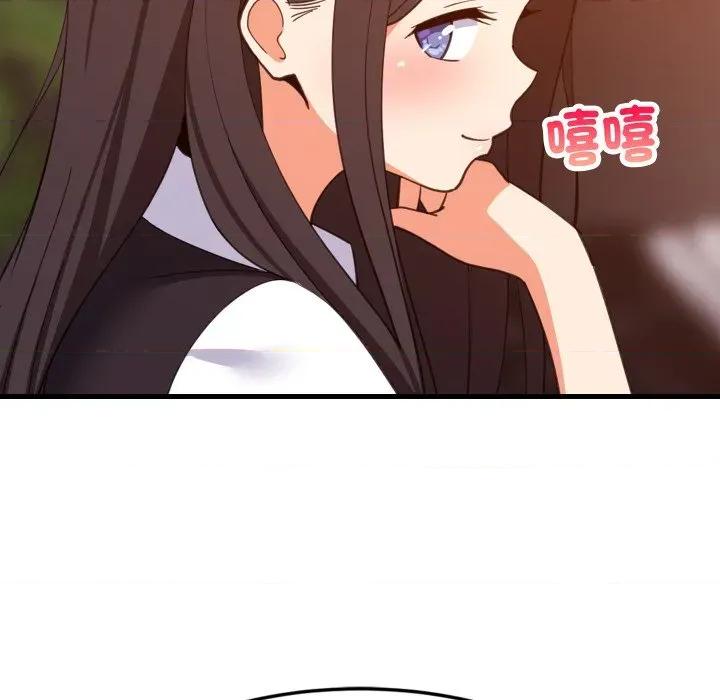 難纏姐妹偏要和我同居 家教住我家-家教住我家 第86話 第91页