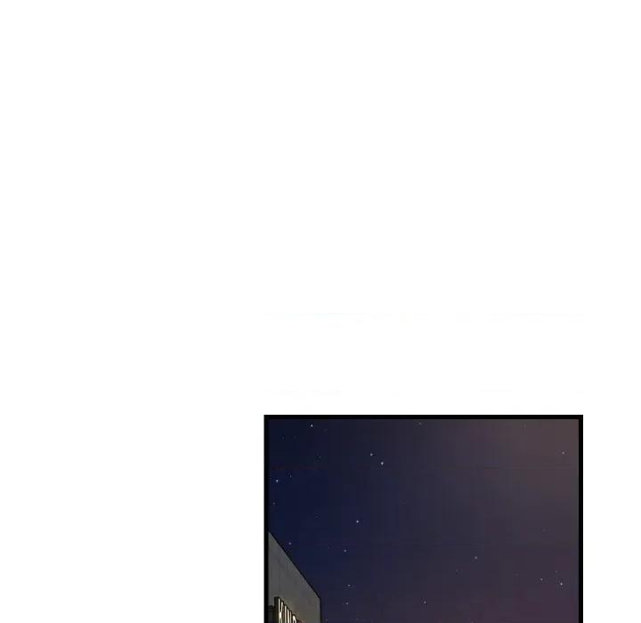 難纏姐妹偏要和我同居 家教住我家-家教住我家 第86話 第103页