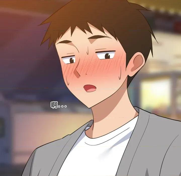 難纏姐妹偏要和我同居 家教住我家-家教住我家 第86話 第113页