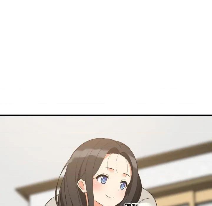難纏姐妹偏要和我同居 家教住我家-家教住我家 第87話 第19页