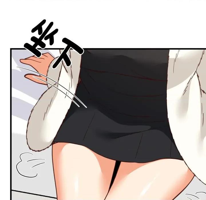 難纏姐妹偏要和我同居 家教住我家-家教住我家 第87話 第29页