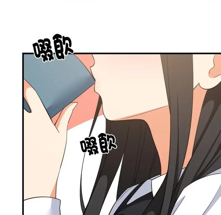 難纏姐妹偏要和我同居 家教住我家-家教住我家 第87話 第49页