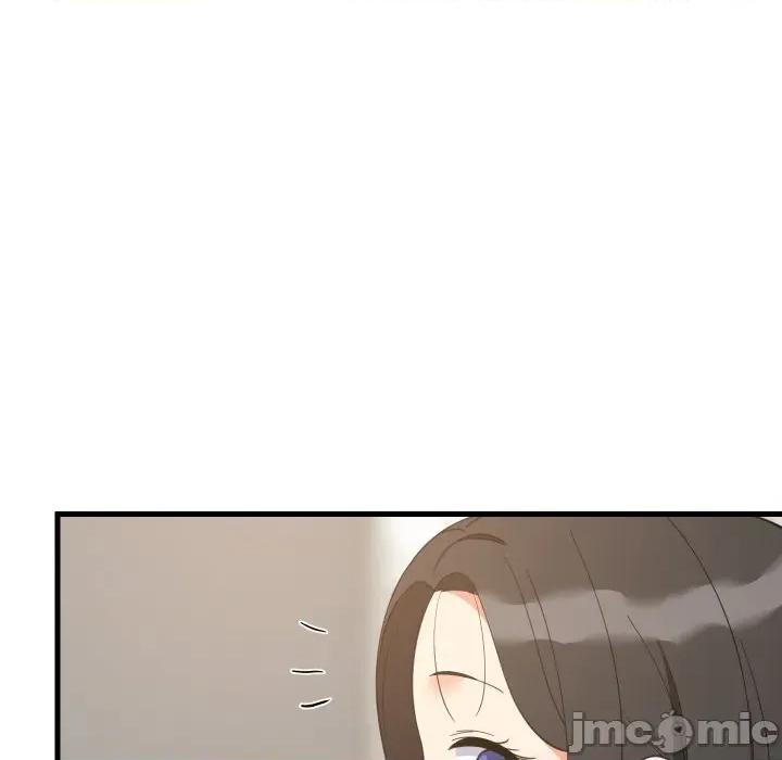 難纏姐妹偏要和我同居 家教住我家-家教住我家 第87話 第55页