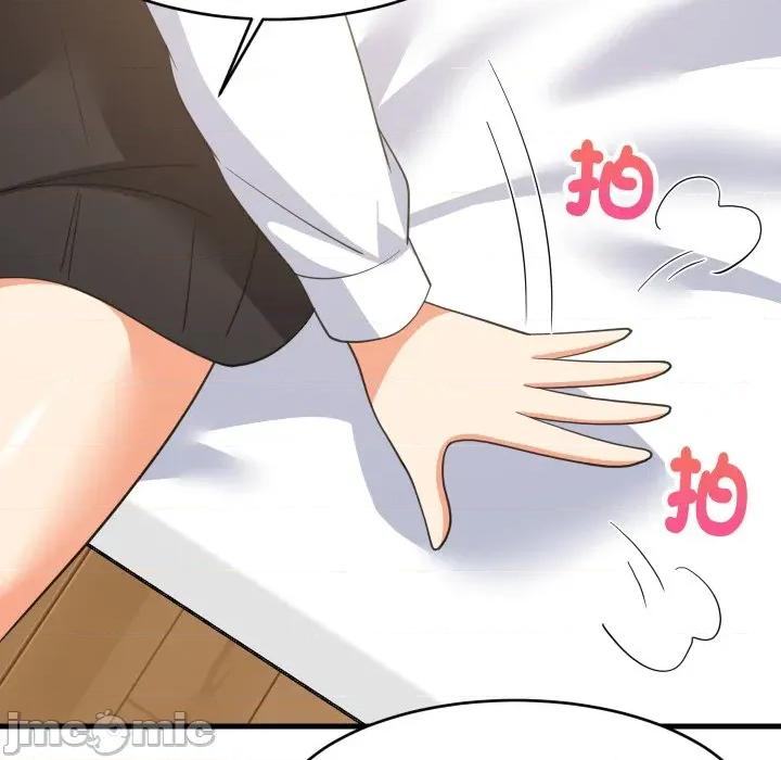 難纏姐妹偏要和我同居 家教住我家-家教住我家 第87話 第60页