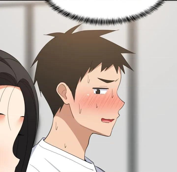 難纏姐妹偏要和我同居 家教住我家-家教住我家 第87話 第69页