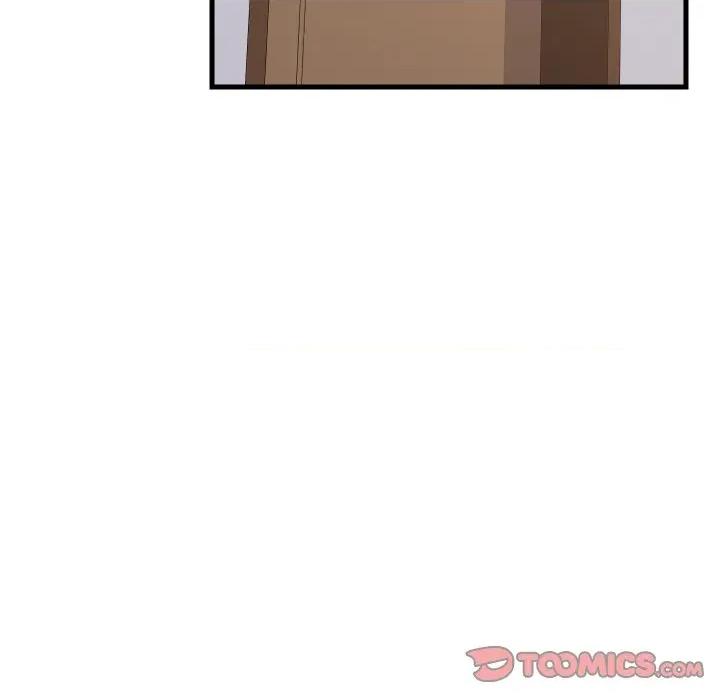難纏姐妹偏要和我同居 家教住我家-家教住我家 第87話 第102页