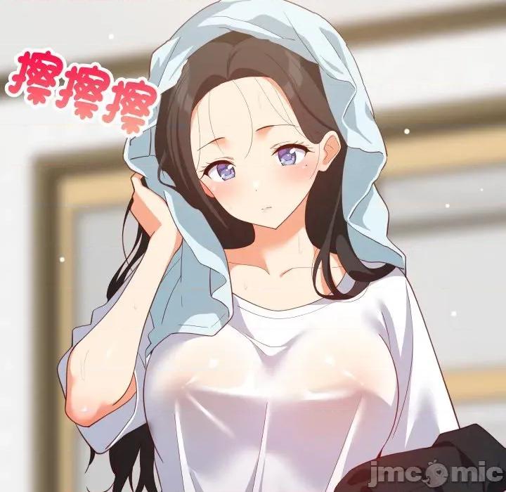 難纏姐妹偏要和我同居 家教住我家-家教住我家 第87話 第145页