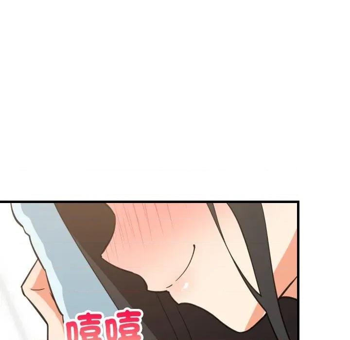 難纏姐妹偏要和我同居 家教住我家-家教住我家 第87話 第157页