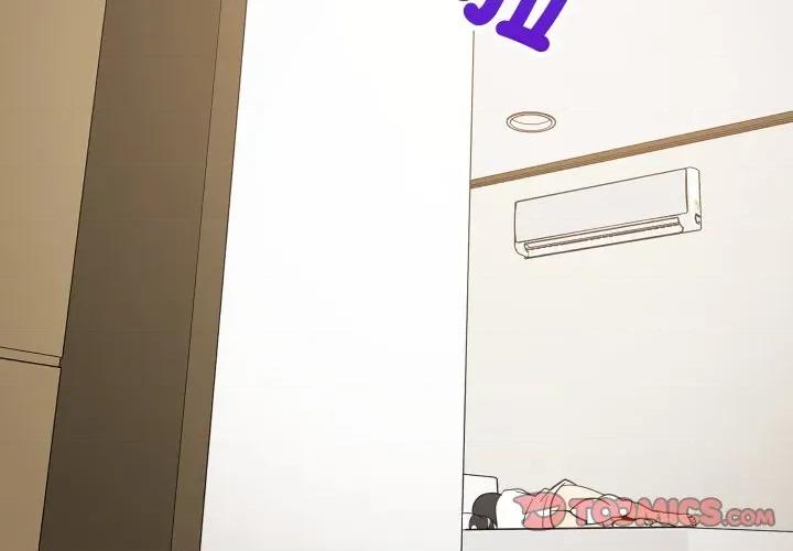 難纏姐妹偏要和我同居 家教住我家-家教住我家 第88話 第3页