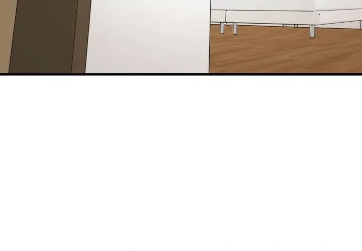 難纏姐妹偏要和我同居 家教住我家-家教住我家 第88話 第4页