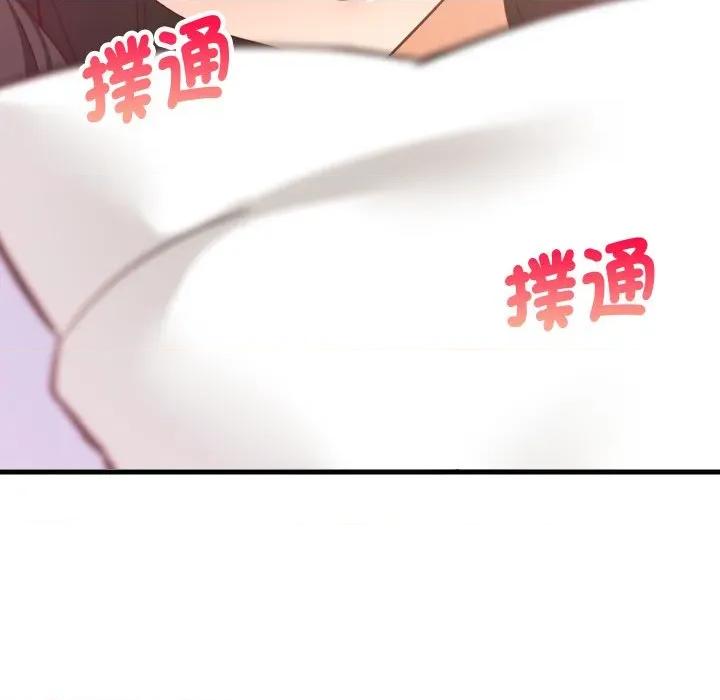 難纏姐妹偏要和我同居 家教住我家-家教住我家 第88話 第42页