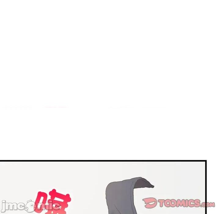 難纏姐妹偏要和我同居 家教住我家-家教住我家 第88話 第120页