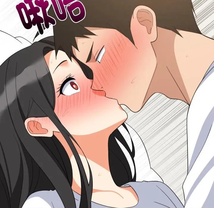 難纏姐妹偏要和我同居 家教住我家-家教住我家 第88話 第132页