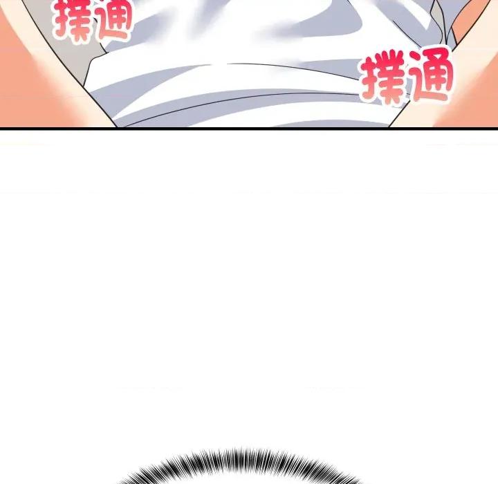 難纏姐妹偏要和我同居 家教住我家-家教住我家 第88話 第148页
