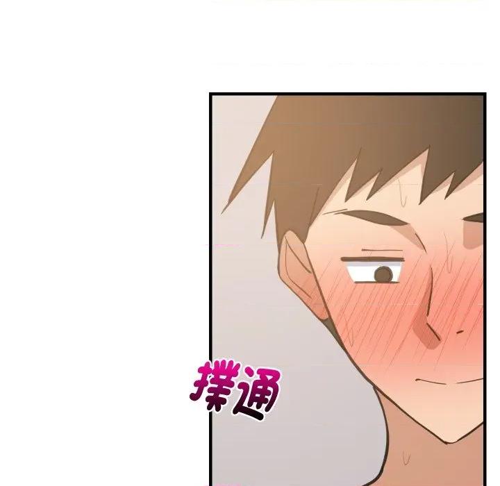 難纏姐妹偏要和我同居 家教住我家-家教住我家 第88話 第158页