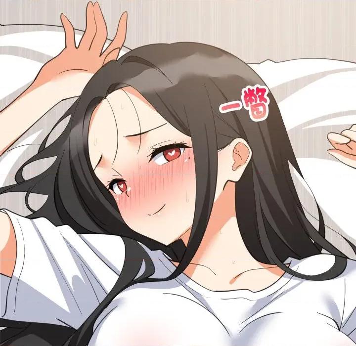 難纏姐妹偏要和我同居 家教住我家-家教住我家 第89話 第22页