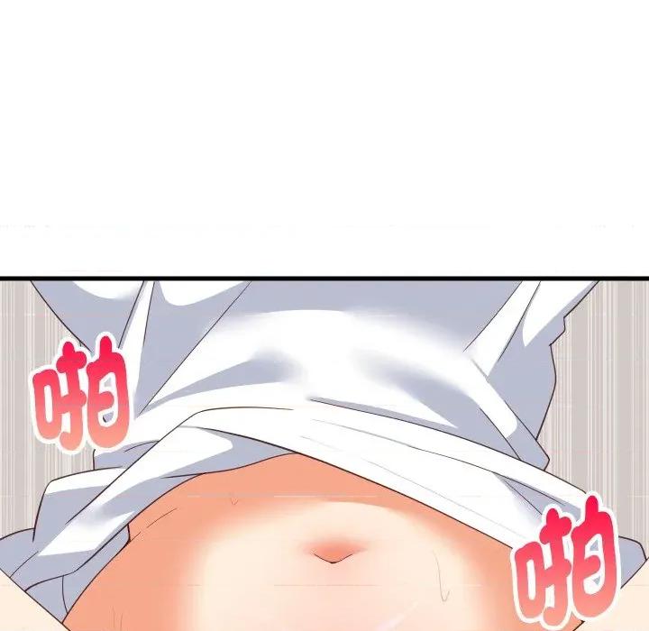 難纏姐妹偏要和我同居 家教住我家-家教住我家 第89話 第31页