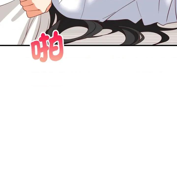 難纏姐妹偏要和我同居 家教住我家-家教住我家 第89話 第41页