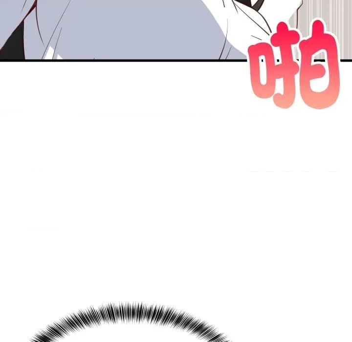 難纏姐妹偏要和我同居 家教住我家-家教住我家 第89話 第51页