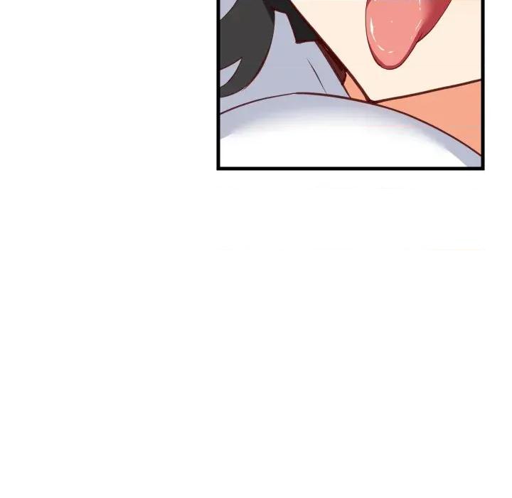 難纏姐妹偏要和我同居 家教住我家-家教住我家 第89話 第53页