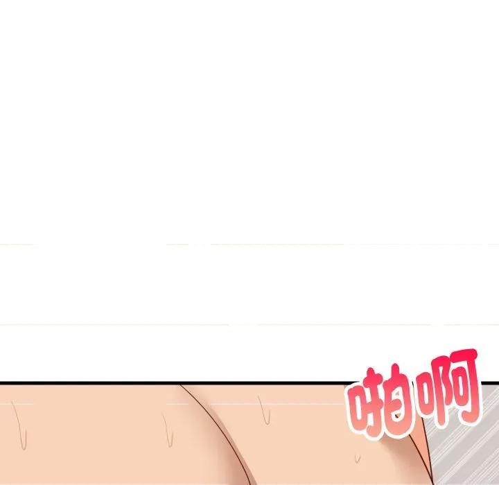 難纏姐妹偏要和我同居 家教住我家-家教住我家 第89話 第64页