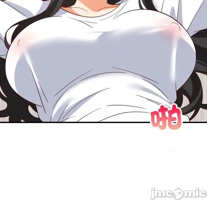 難纏姐妹偏要和我同居 家教住我家-家教住我家 第89話 第70页