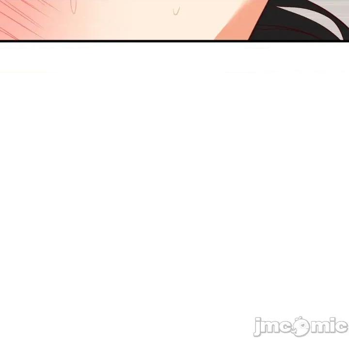 難纏姐妹偏要和我同居 家教住我家-家教住我家 第89話 第100页