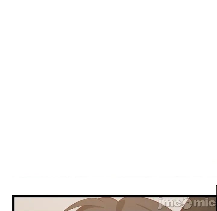 難纏姐妹偏要和我同居 家教住我家-家教住我家 第89話 第145页