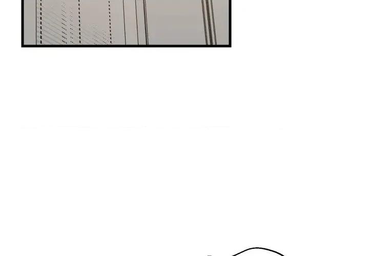 難纏姐妹偏要和我同居 家教住我家-家教住我家 第90話 第4页