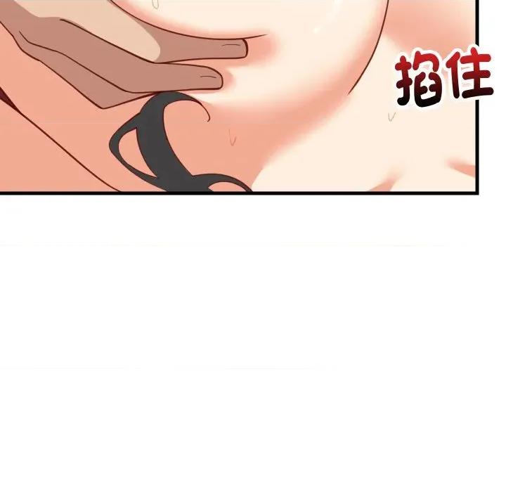 難纏姐妹偏要和我同居 家教住我家-家教住我家 第90話 第28页