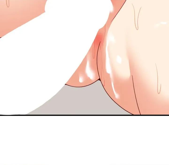 難纏姐妹偏要和我同居 家教住我家-家教住我家 第90話 第33页