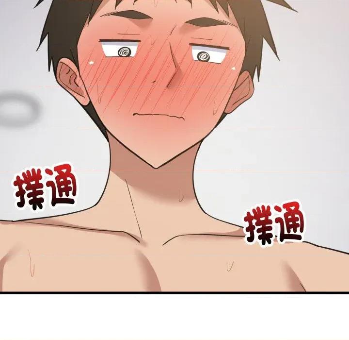 難纏姐妹偏要和我同居 家教住我家-家教住我家 第90話 第63页