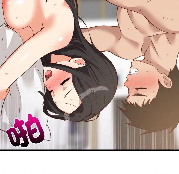 難纏姐妹偏要和我同居 家教住我家-家教住我家 第90話 第136页
