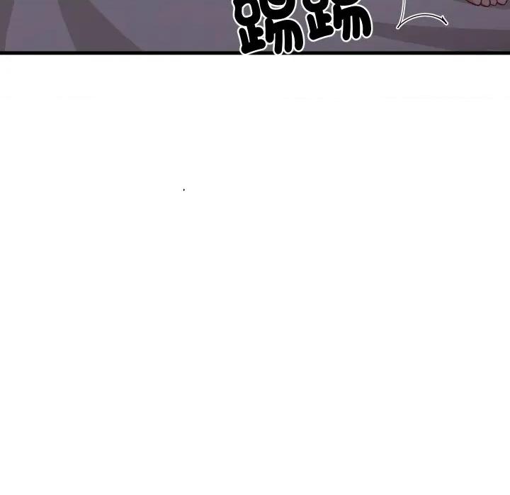 難纏姐妹偏要和我同居 家教住我家-家教住我家 第91話 第36页