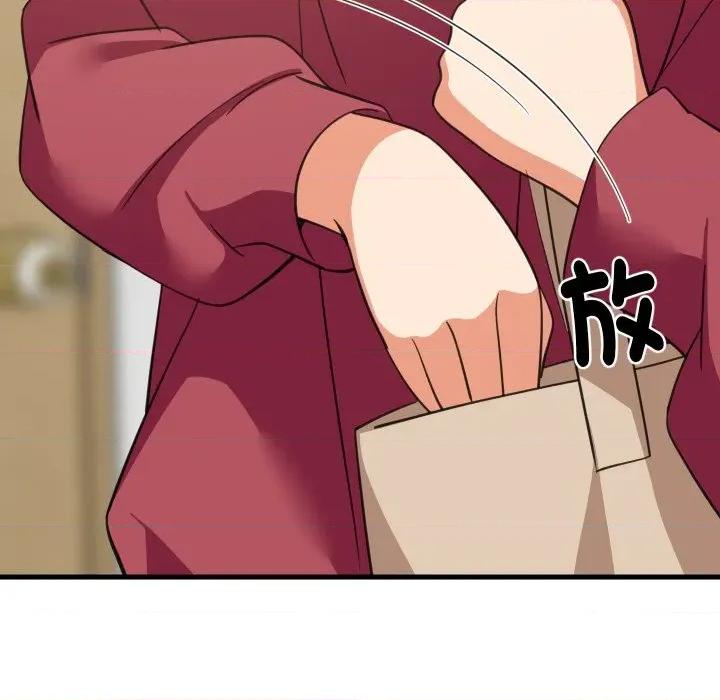 難纏姐妹偏要和我同居 家教住我家-家教住我家 第91話 第61页